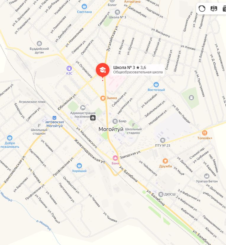 Схема проезда.